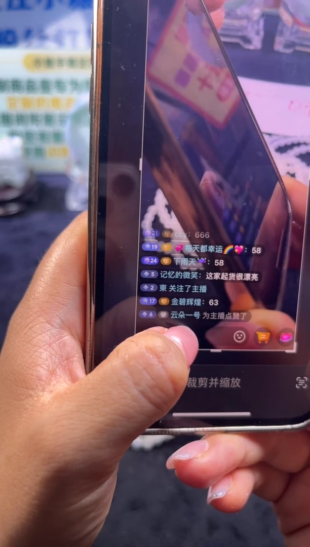 未镶嵌手串玛瑙/玉髓下***️玛瑙手串