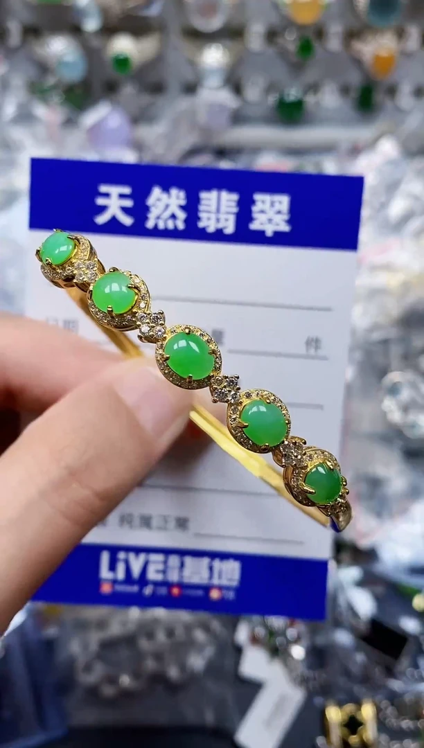 银S925镶嵌手镯翡翠242