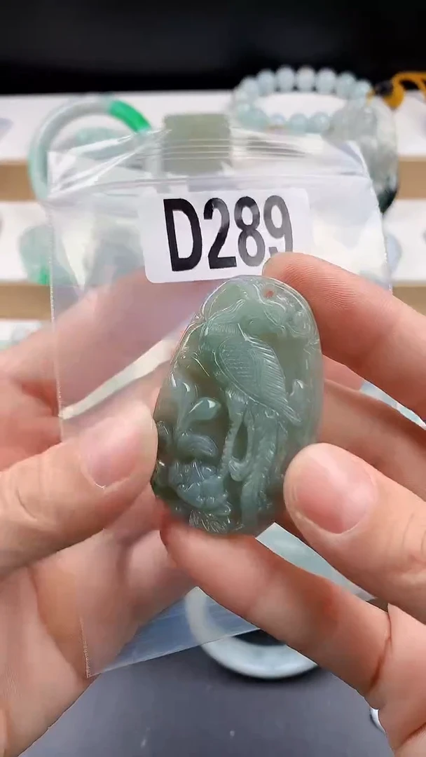 颈饰未镶嵌翡翠颈饰未镶嵌缅甸天然翡翠吊坠