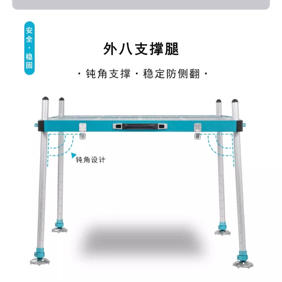 智飞铝合金镂空钓台新式通用折叠镂空超轻多功能升降户外钓鱼台
