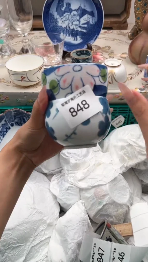 瓷片梅O         848