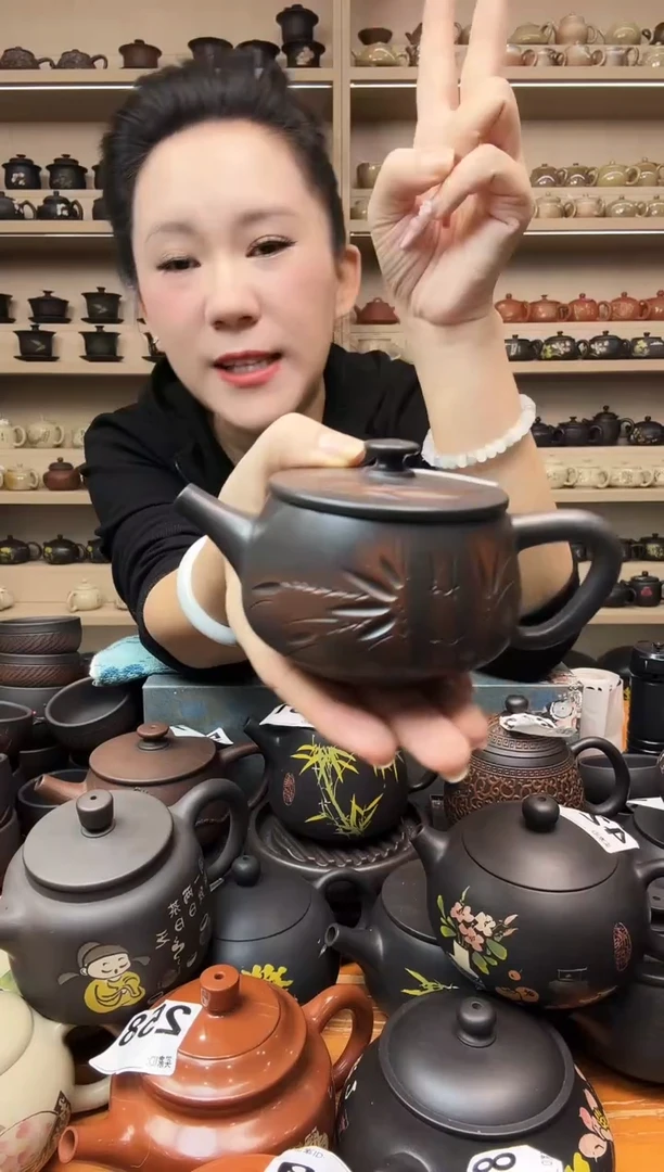 壶瑕疵无礼盒 竹子汉瓦 751
