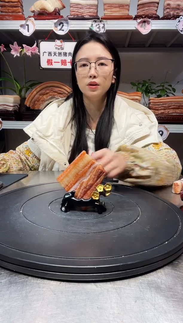 石材天然石材柳州猪肉石8-8.5-1.5