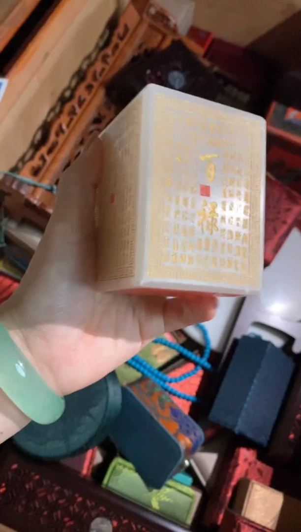 未镶嵌和田玉摆件永玉阁精品专属摆件