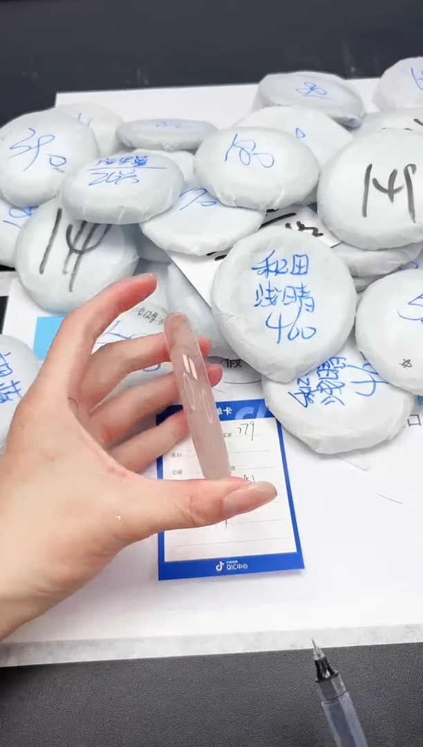 【闪购商品】石英质玉手镯未镶嵌A279-63.1