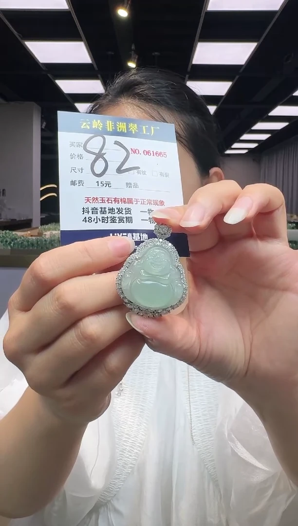 吊坠(不含链)合金石英质玉佛公