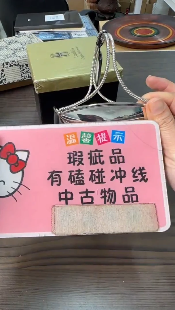 金属豆*公松叶工艺品闪购专用