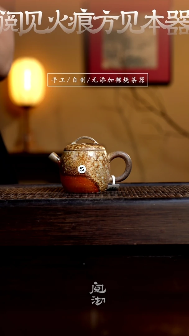 43鼓楼壶
