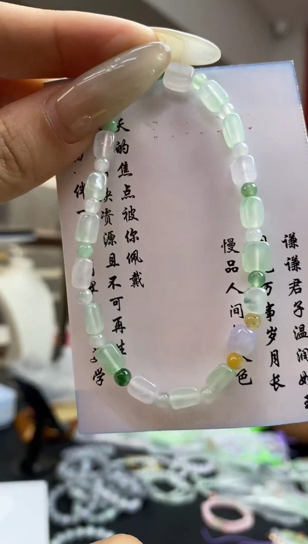 未镶嵌定制翡翠翡翠毛货~