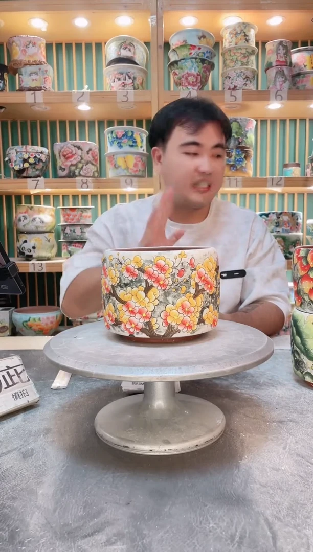 瓷片默认微瑕一物一拍0922-124