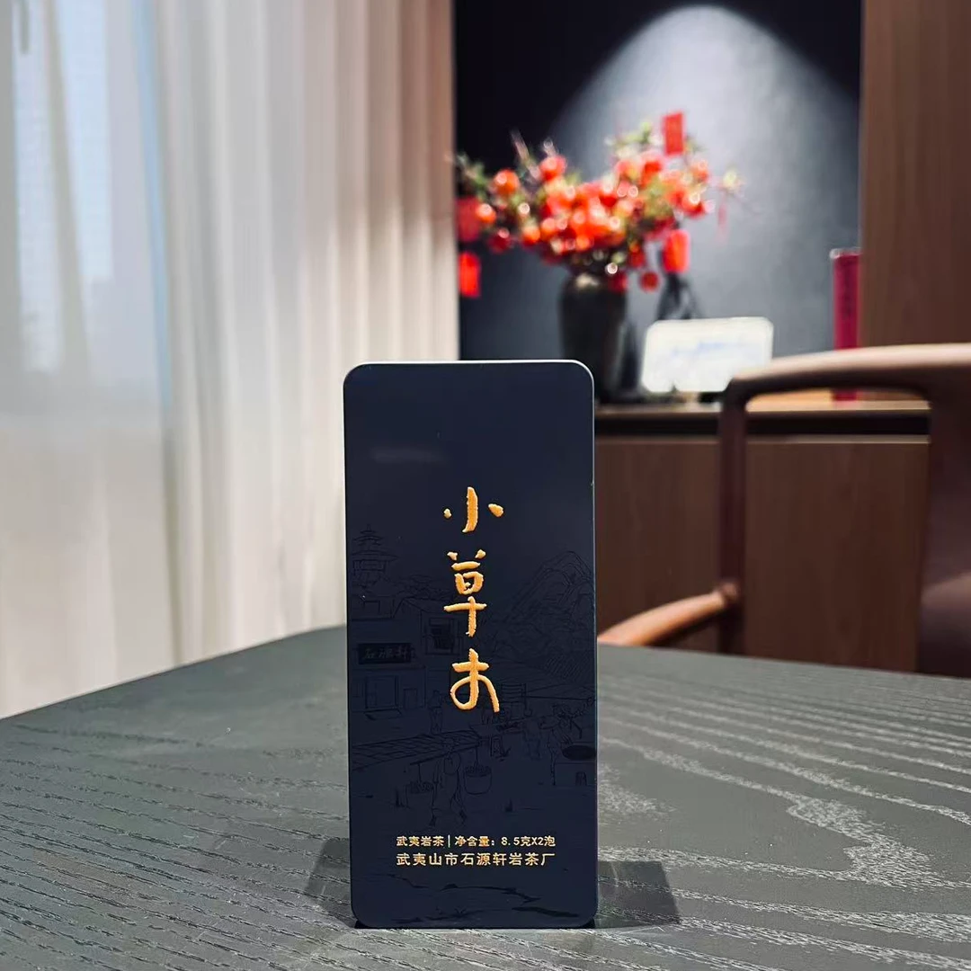 【小草木】【不支持试喝】8.5g*2泡 品鉴装  花果桂武夷岩茶