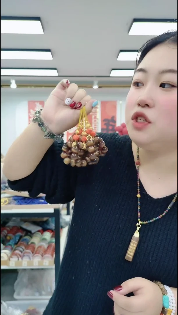 【闪购商品】树脂制品2260 黄珠手机链