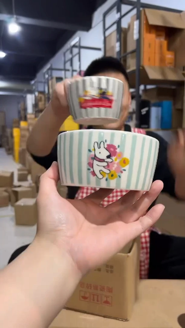 【闪购商品】杯条纹大小碗 陶瓷材质
