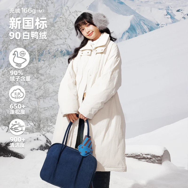 早乙女惠子「90白鸭绒」saotome 复古长款立领螺纹保暖羽绒服1454