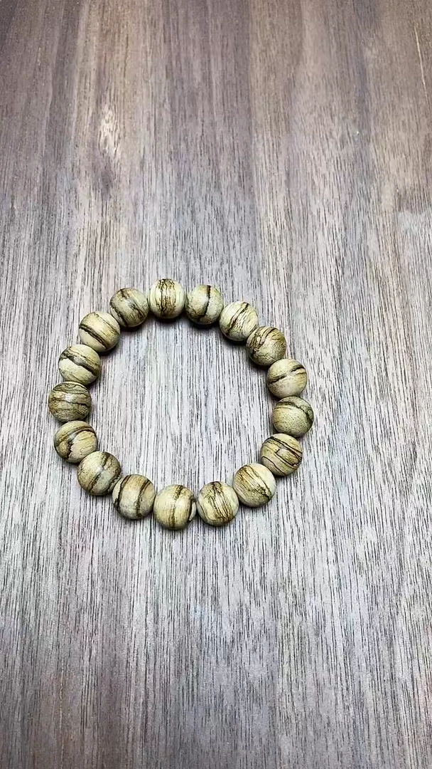 手串沉香ZZ66712达拉干天然野多样性发一