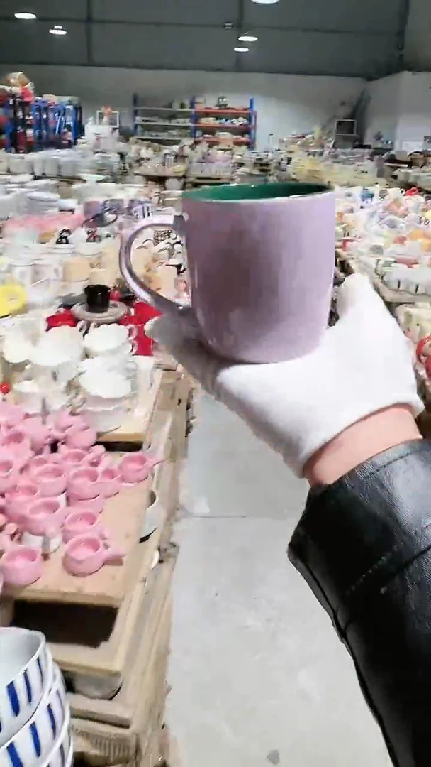 【闪购商品】瓷片紫色杯 微瑕凑满20元包邮