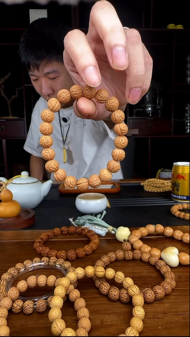 吊坠桃核盘锦奶油豆11+