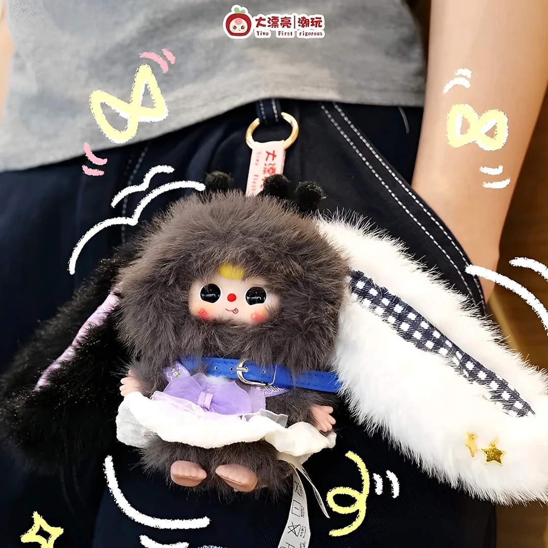 【许愿拆盒】娃三岁迷你小小兔潮玩毛绒盲盒