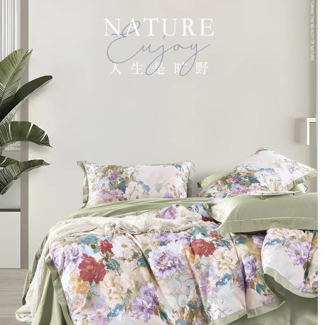 【定制款四件套】上海民光全棉四件套柔软床单家纺被套简约时尚