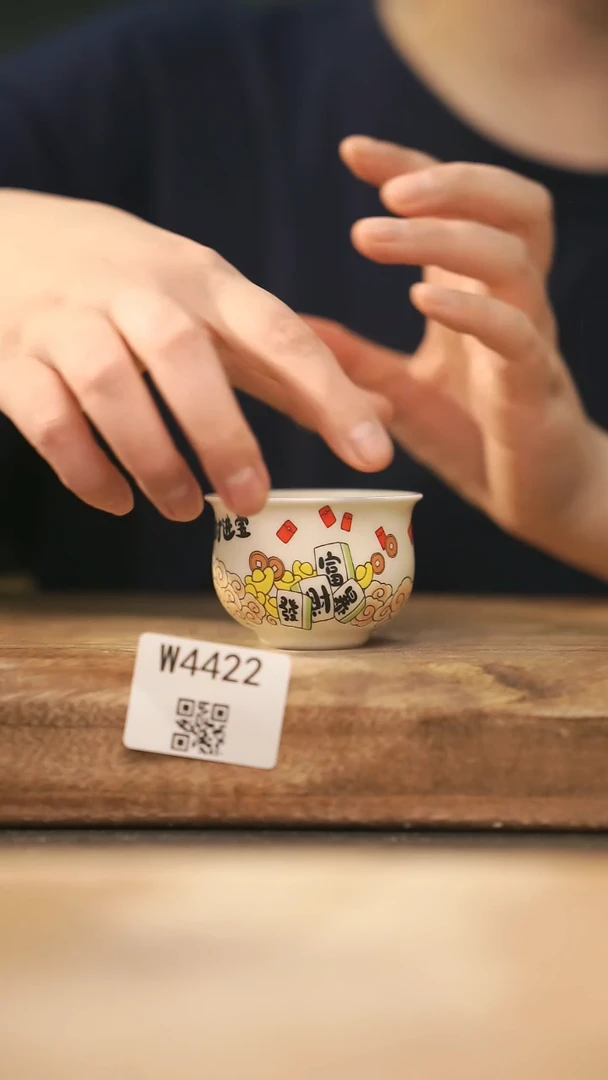 【经典福利】/ 杯子@@W4422