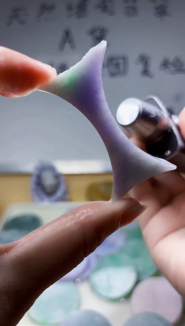 颈饰未镶嵌翡翠翡翠A货 丹729