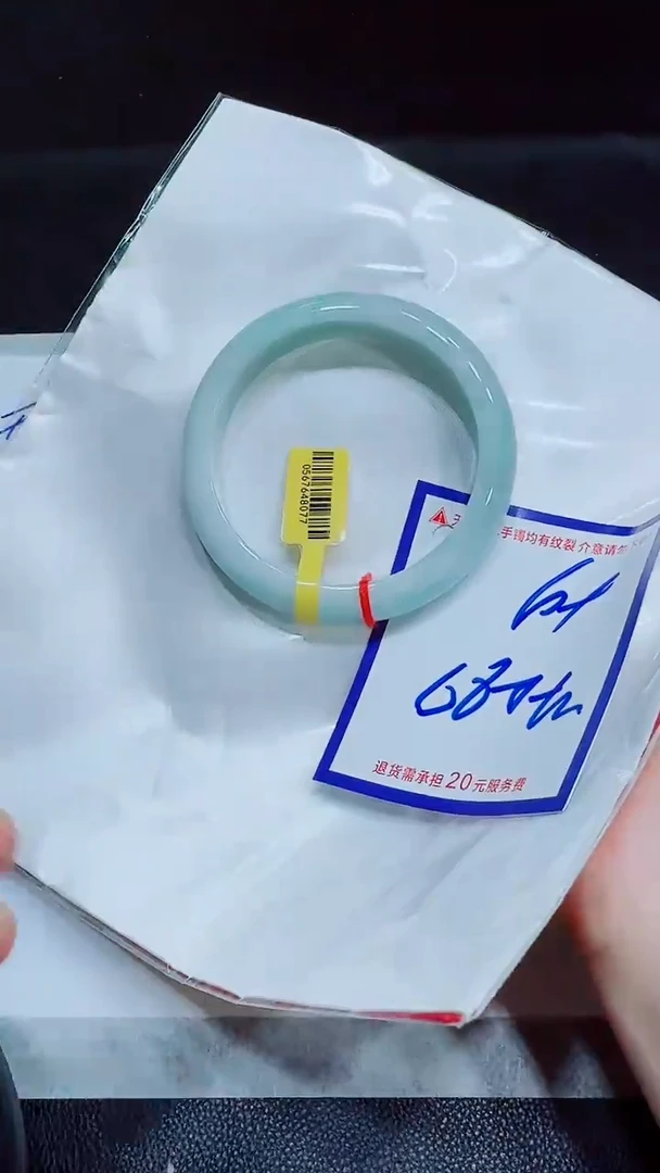 翡翠手镯未镶嵌11111111