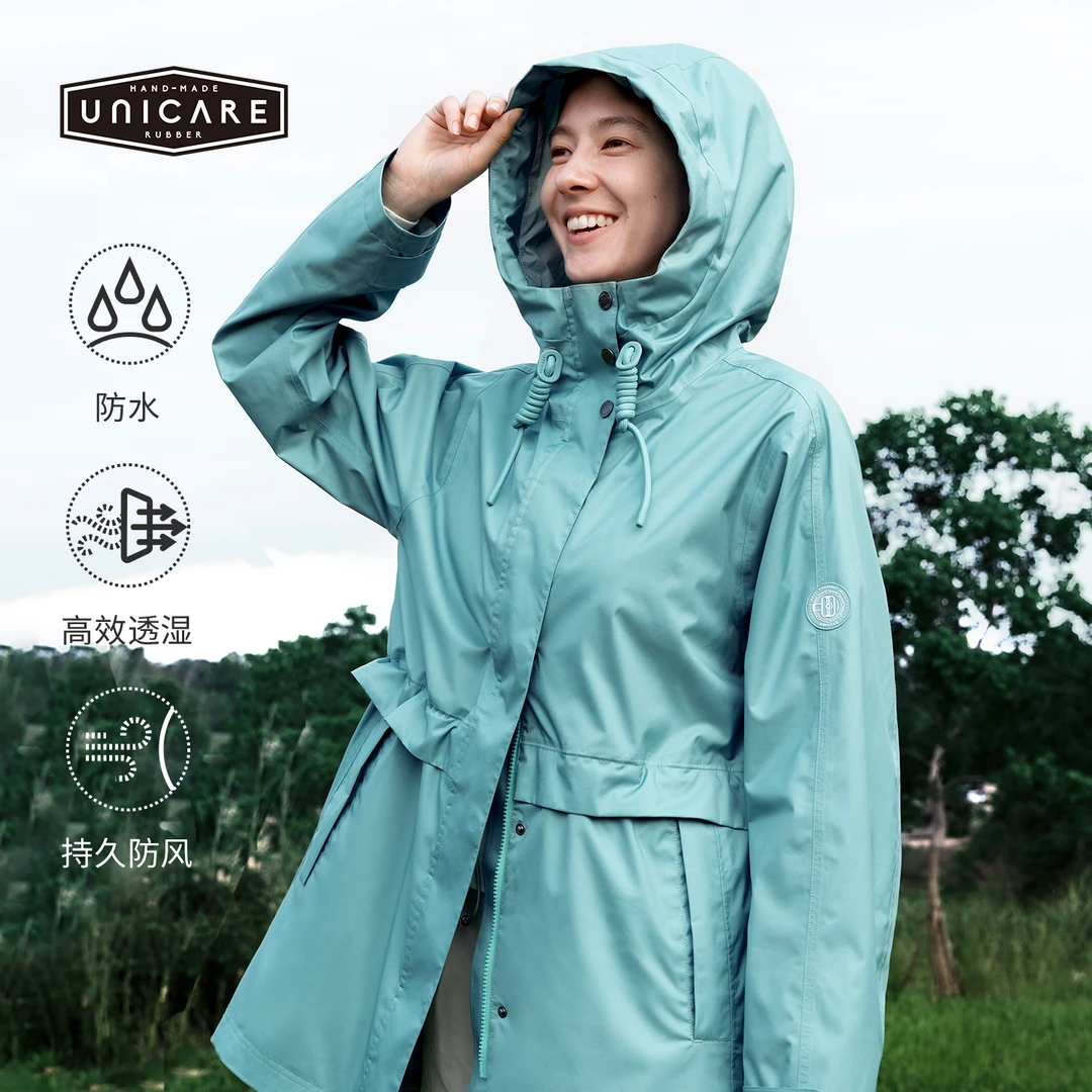 UNICARE 秋冬新款防风防水透汽户外连帽宽松冲锋衣 2025