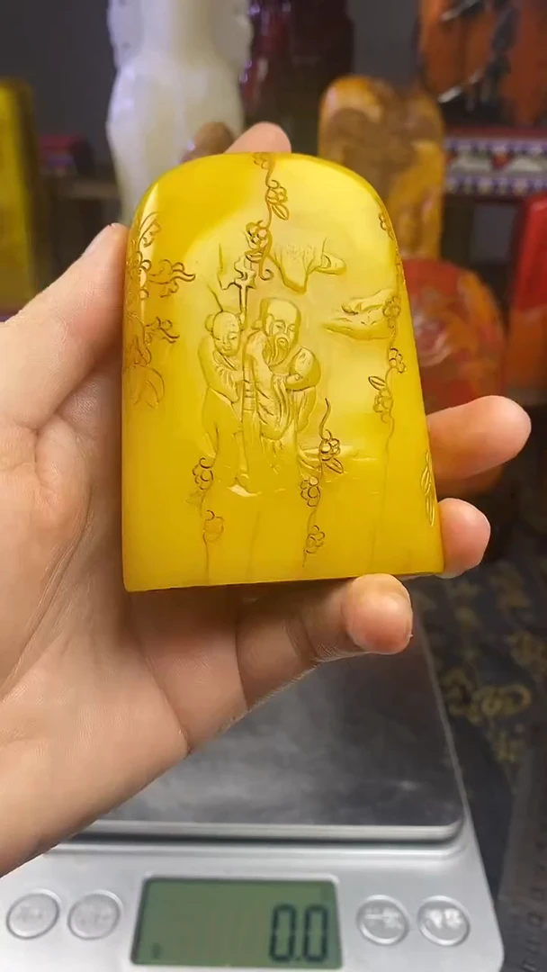 寿山石印石天然寿山石纂刻石料 微瑕疵