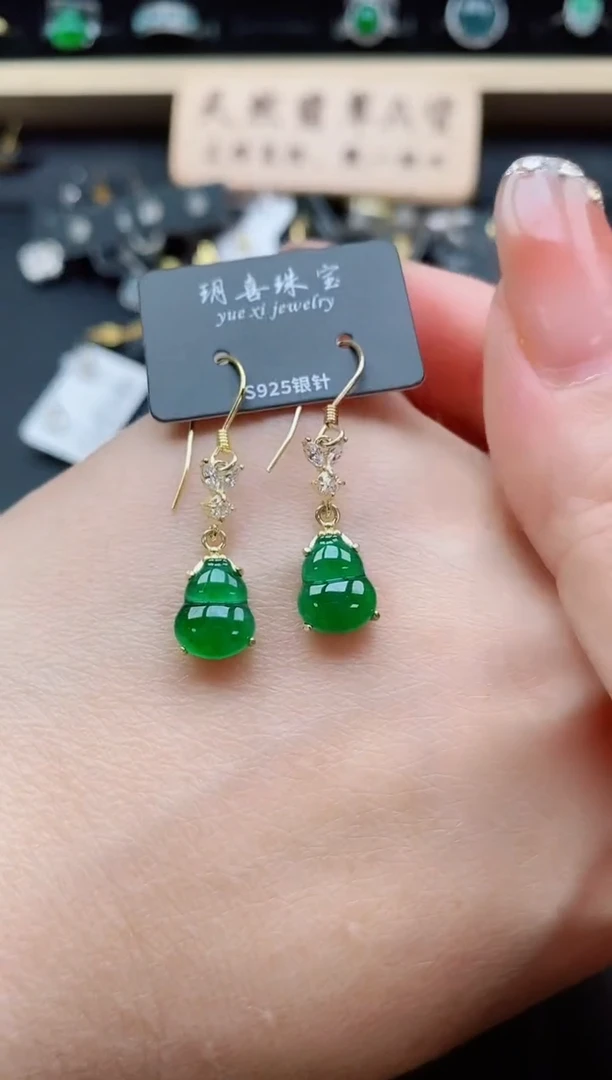 银S925镶嵌戒指翡翠1