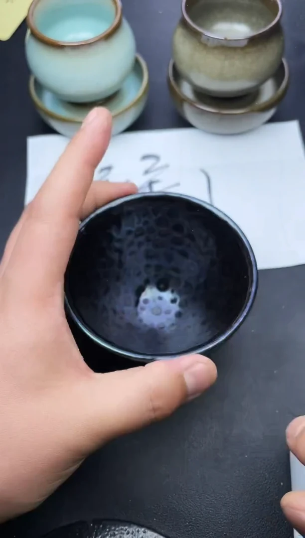 【闪购商品】茶盏27叶紫建盏叶紫