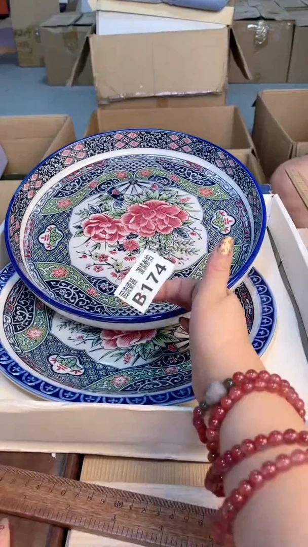 瓷片闪购闪购闪购闪购