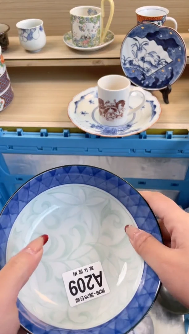 【闪购商品】杯 瓷器瓷器瓷器瓷器A209