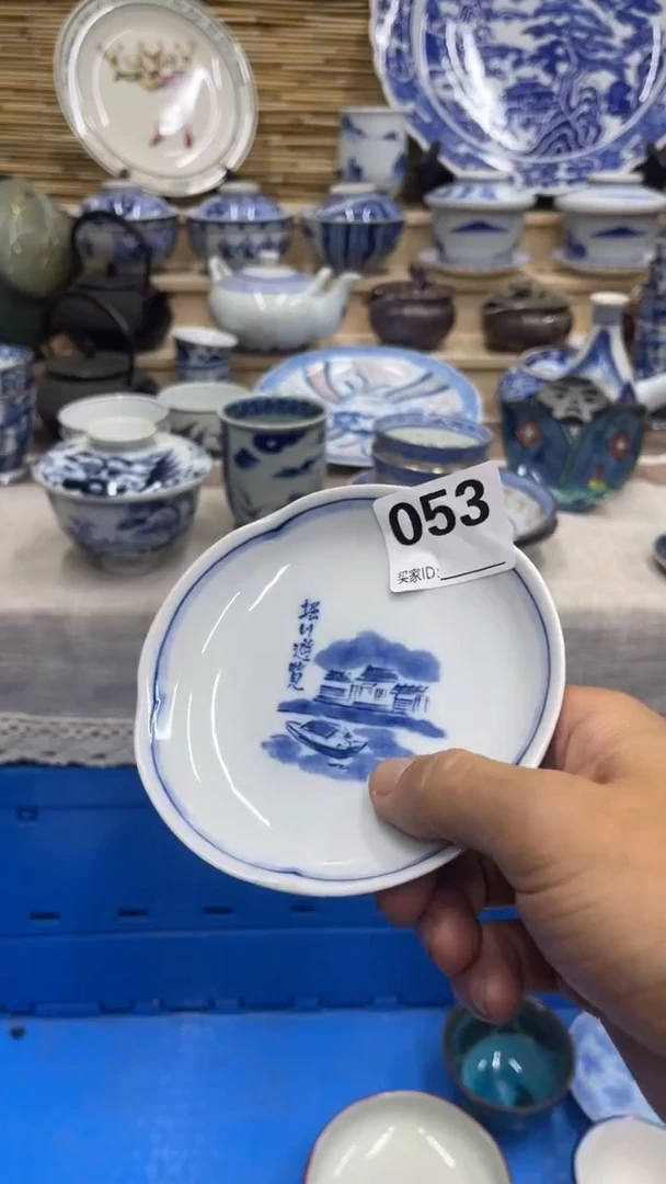 郭*生053福利发发发发发发发发