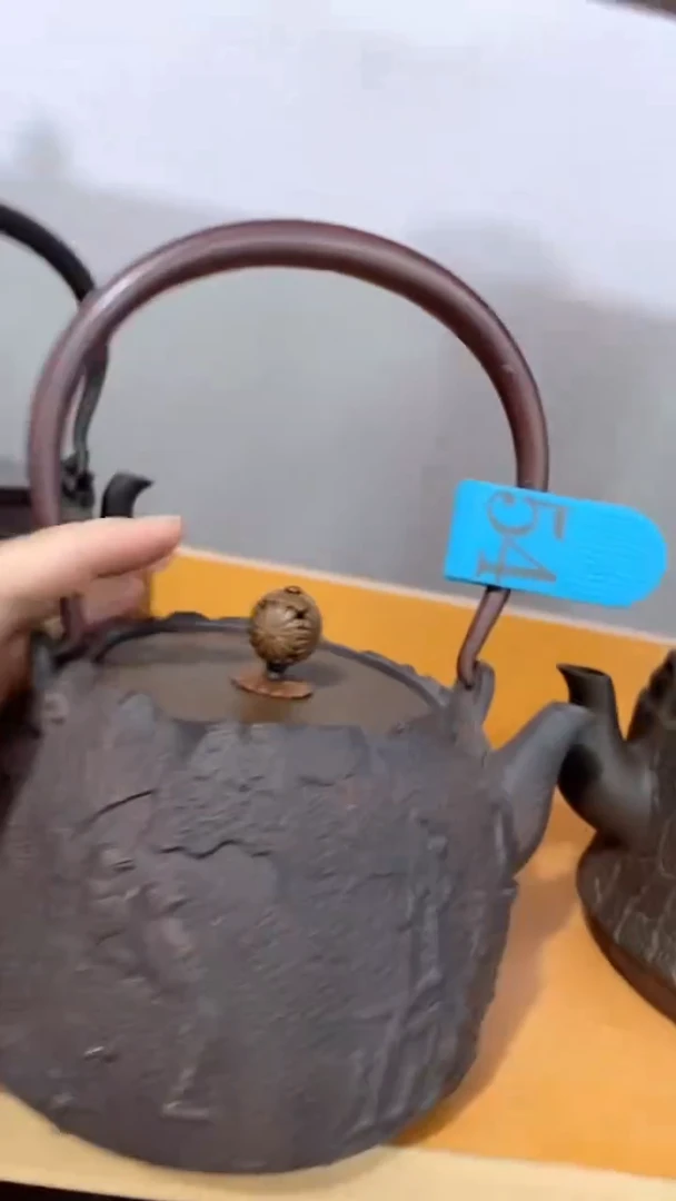 骑****亮8888888888888