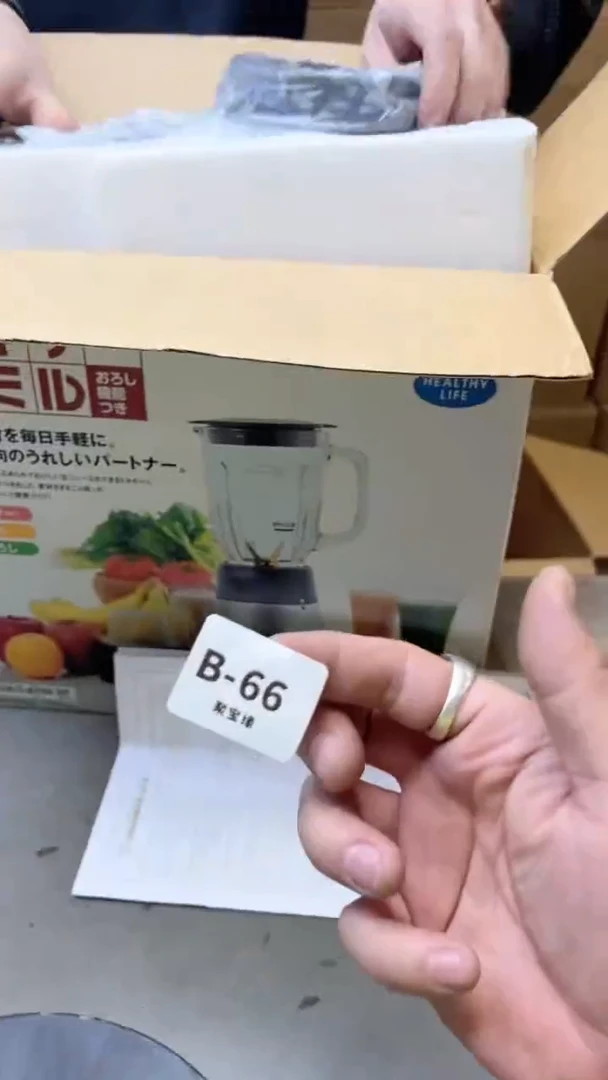 【闪购商品】瓷片66聚宝缘二号店