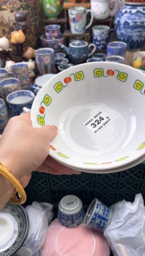 瓷片欣324号九姑娘工艺品瓷器