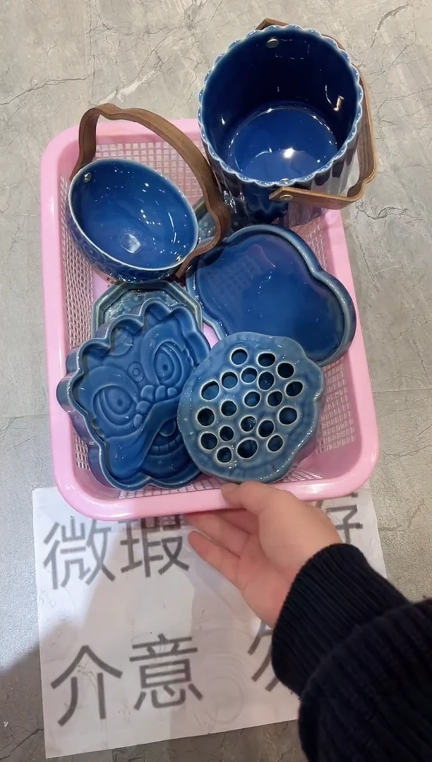 【闪购商品】微瑕商品，介意勿拍