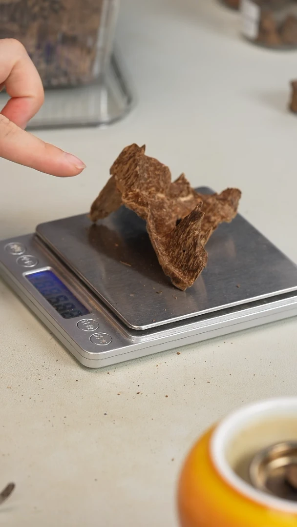 沉香沉香碎屑海南霸王岭 5.8g