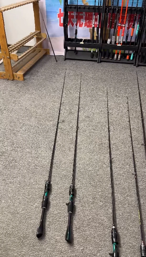 1.8m碳素DML枪柄1.8米M（瑕疵尾货竿，没有售后，介意勿拍）