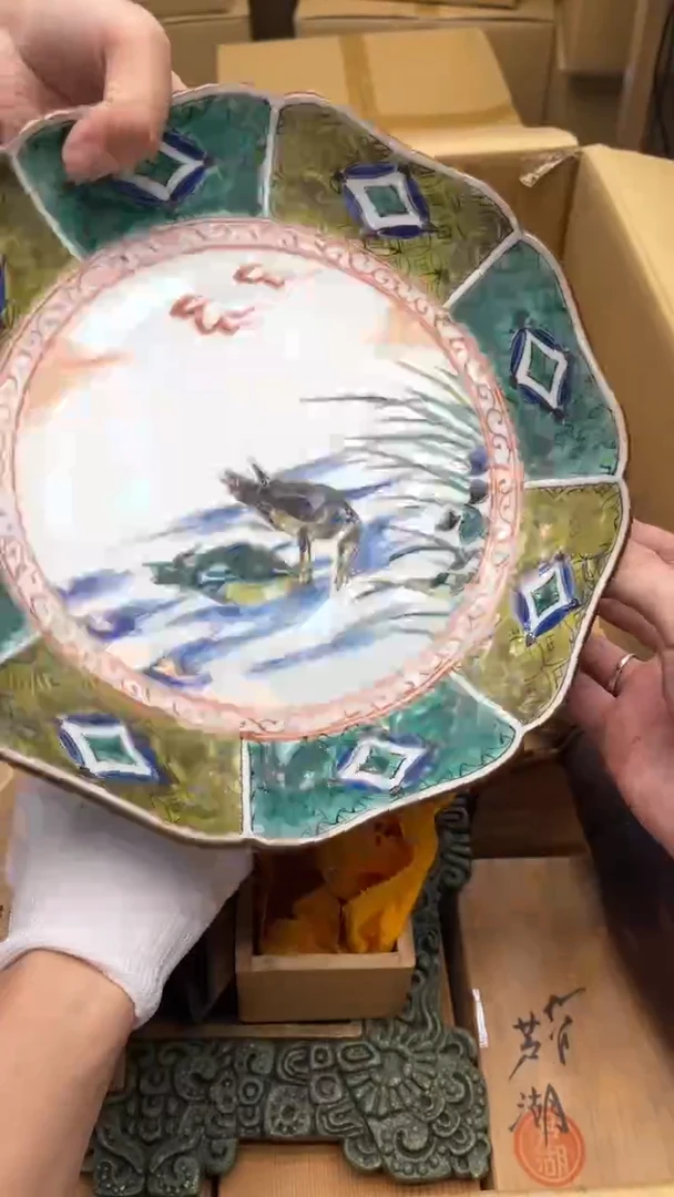 瓷片江***龙中古商品 谨慎购买1618