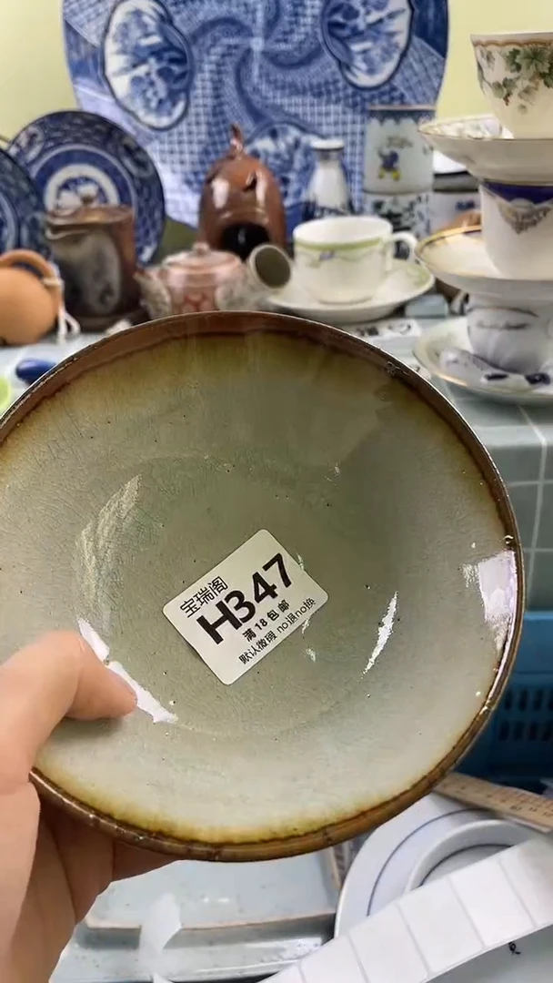 其他发****）默认微瑕 介意勿拍H347