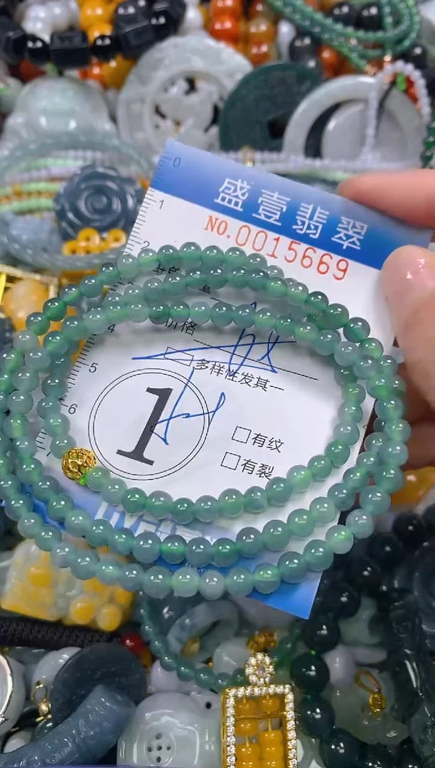 颈饰未镶嵌翡翠闪购0015669多样性发其一