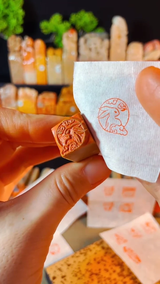 【闪购商品】巴林石印石手工篆刻《月宫兔》1.5