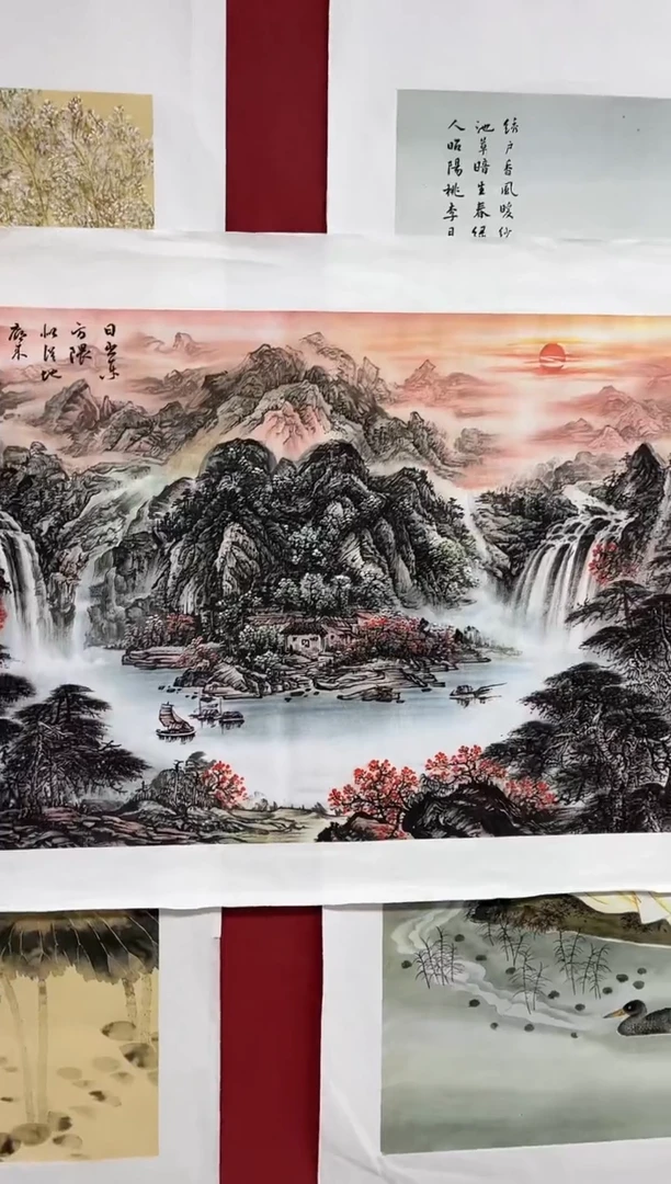 雅趣字画甄选国画