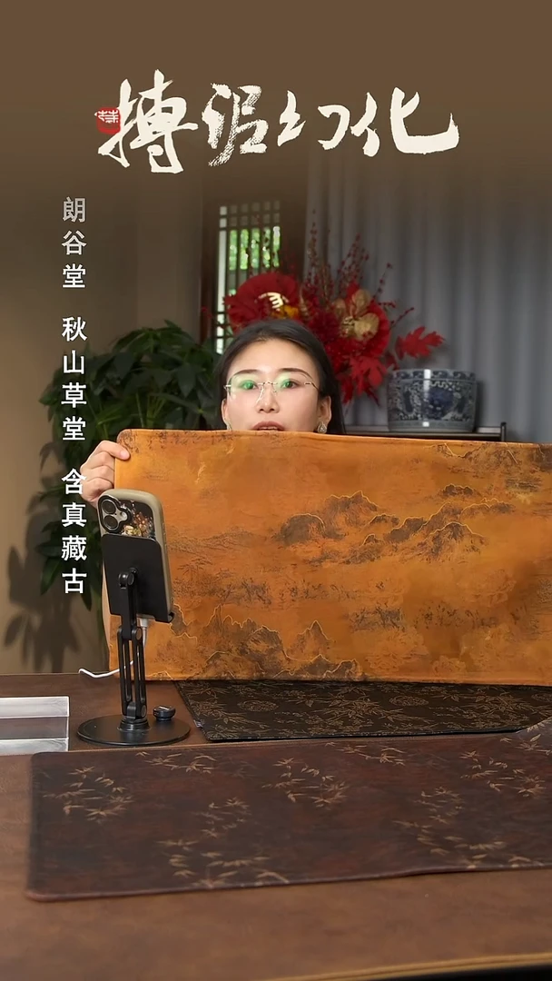 景德镇斌芬陶瓷严选.