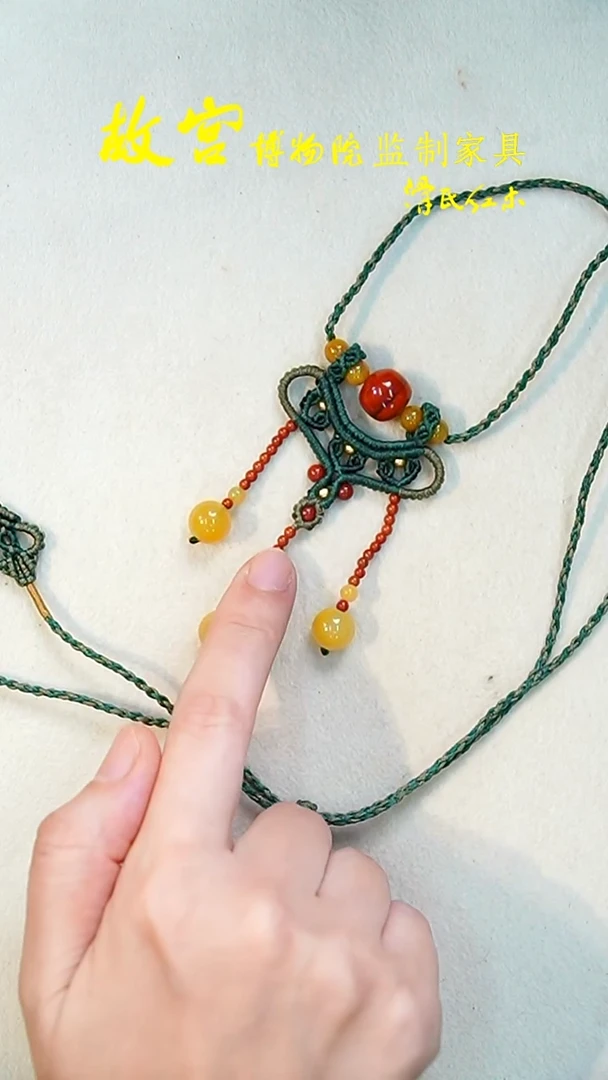 稳定木设计款脖挂 多样性发其一