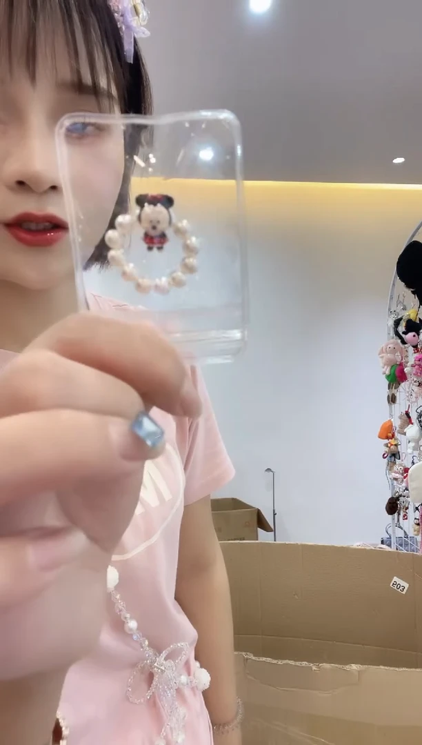 PVC格格家定制女包265