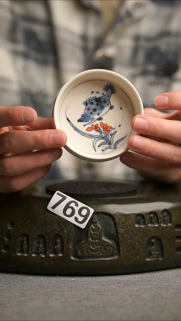 769景德镇陶瓷茶器系列