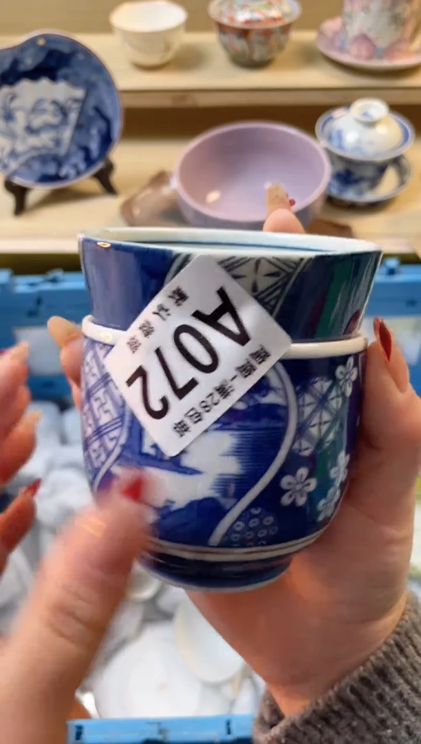 【闪购商品】杯满28包邮瓷器瓷器A72