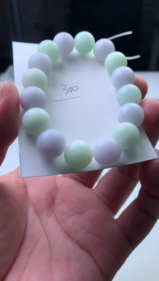 未镶嵌定制翡翠珠子12+